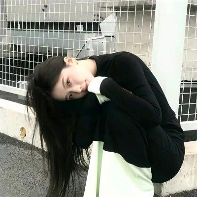 没谈过恋爱的我