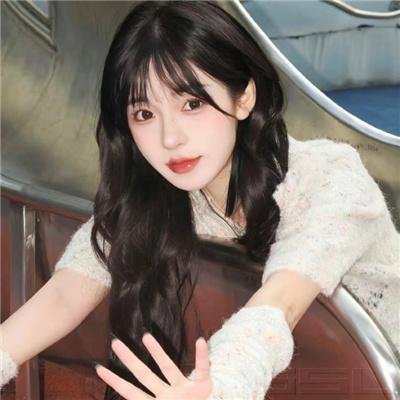 未婚女子